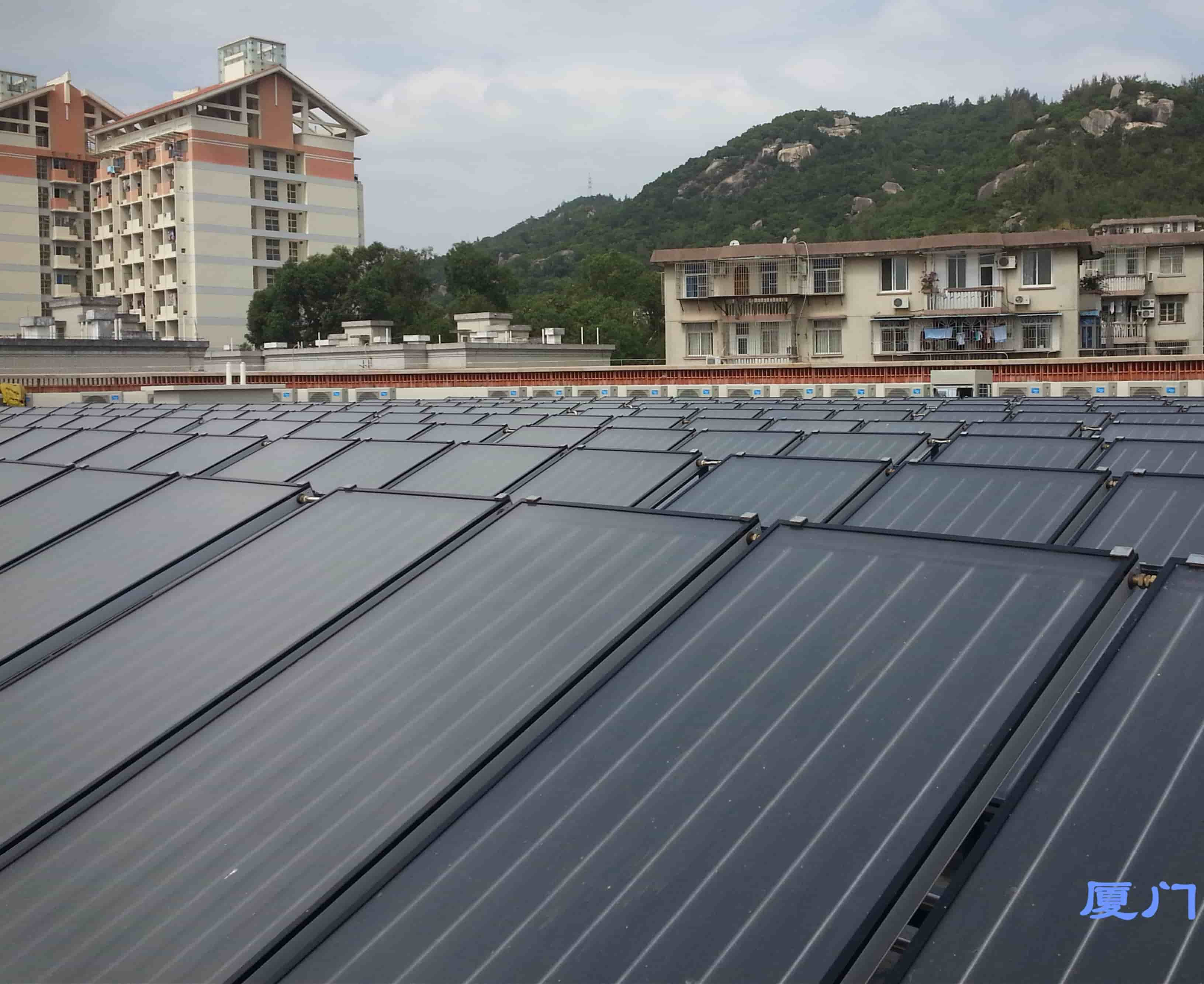 Xiamen University Solar Hot water Project