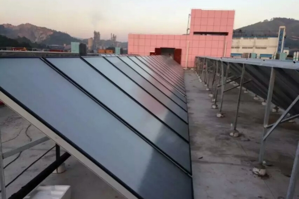 DNSolar Energy finished a new project